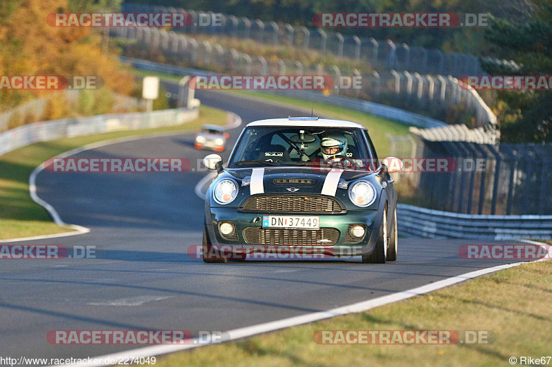 Bild #2274049 - Touristenfahrten Nürburgring Nordschleife (29.10.2016)