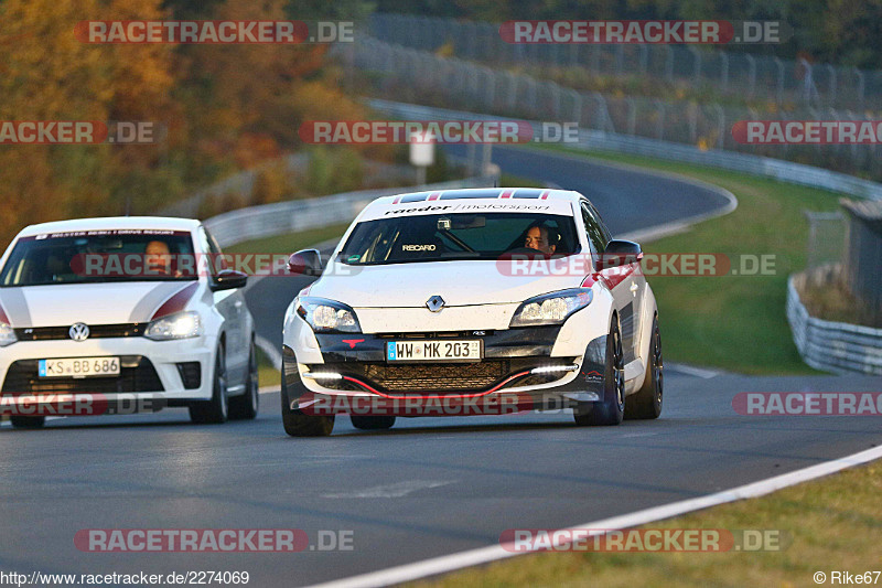 Bild #2274069 - Touristenfahrten Nürburgring Nordschleife (29.10.2016)