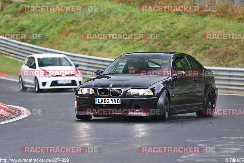 Bild #2274929 - Touristenfahrten Nürburgring Nordschleife (29.10.2016)