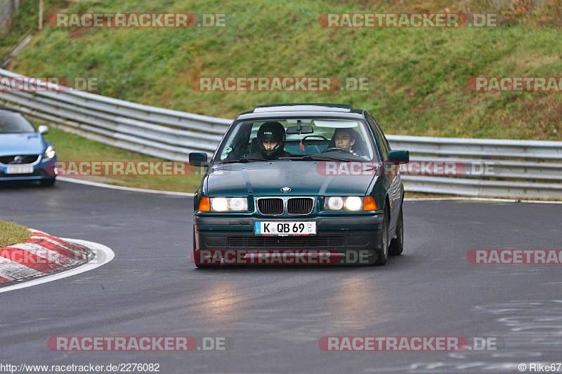 Bild #2276082 - Touristenfahrten Nürburgring Nordschleife (29.10.2016)