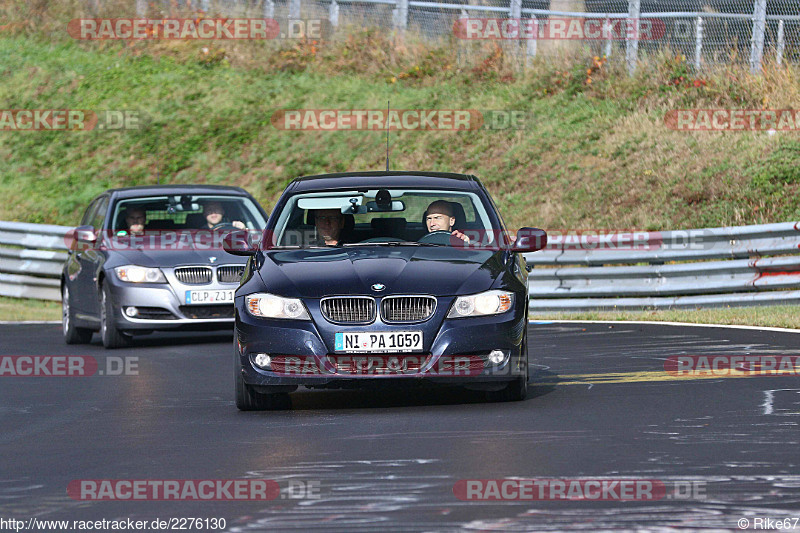 Bild #2276130 - Touristenfahrten Nürburgring Nordschleife (29.10.2016)