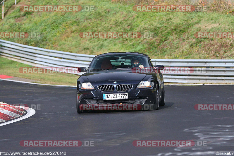 Bild #2276142 - Touristenfahrten Nürburgring Nordschleife (29.10.2016)