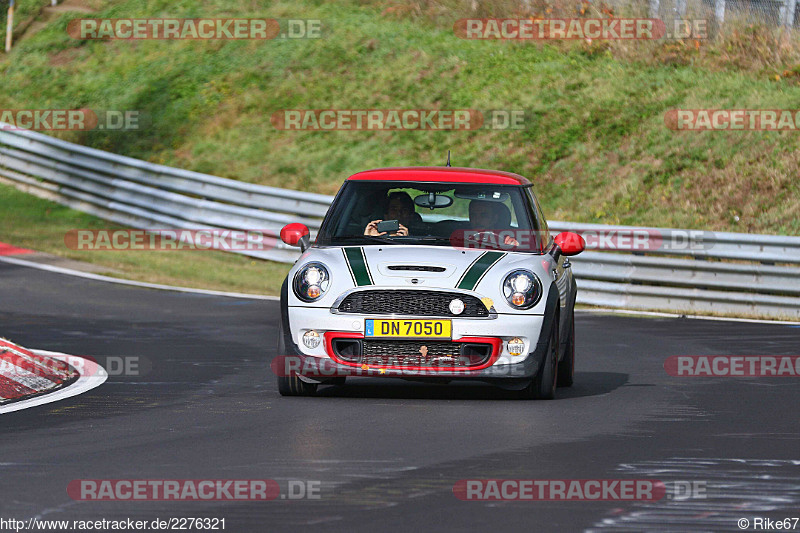 Bild #2276321 - Touristenfahrten Nürburgring Nordschleife (29.10.2016)