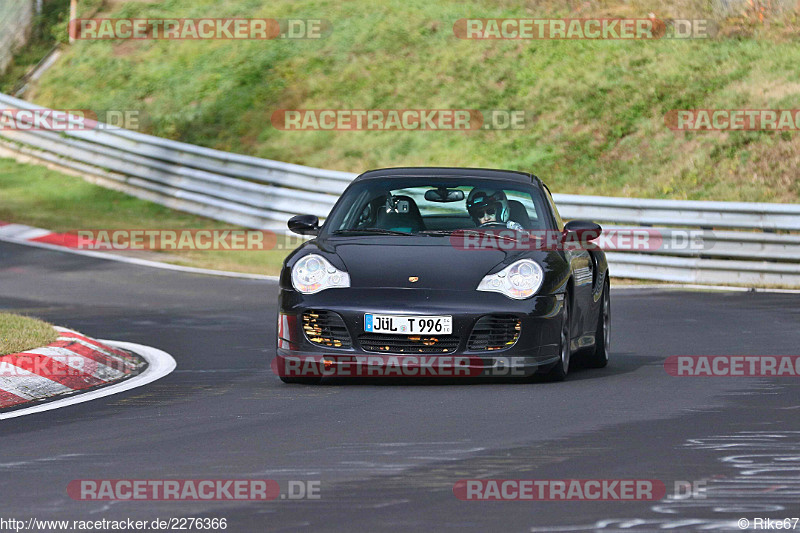 Bild #2276366 - Touristenfahrten Nürburgring Nordschleife (29.10.2016)