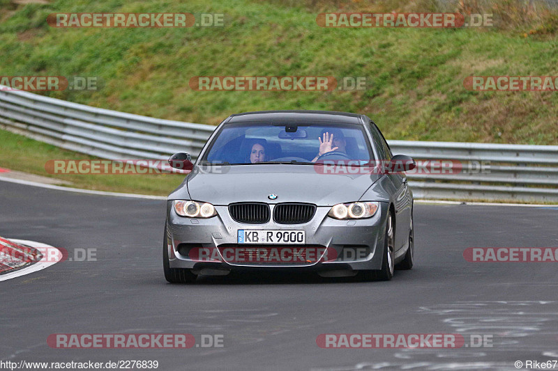 Bild #2276839 - Touristenfahrten Nürburgring Nordschleife (29.10.2016)