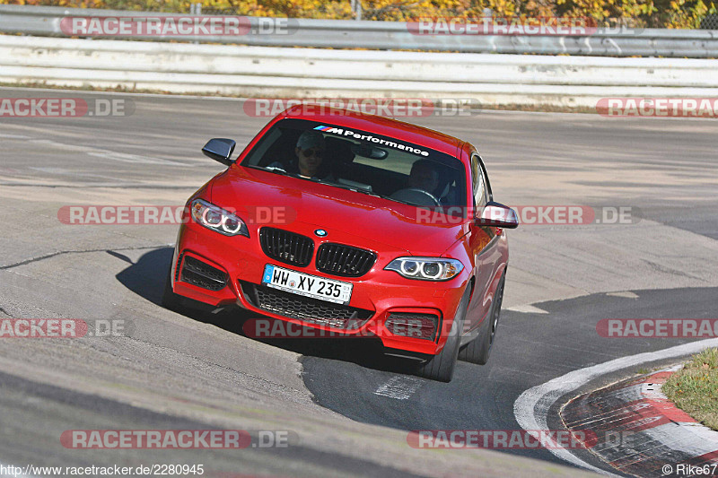 Bild #2280945 - Touristenfahrten Nürburgring Nordschleife (30.10.2016)