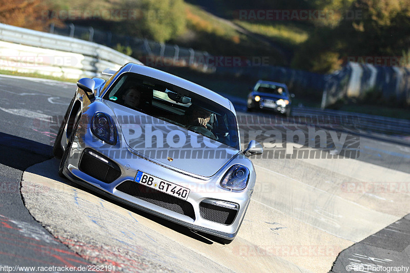 Bild #2282191 - Touristenfahrten Nürburgring Nordschleife (30.10.2016)