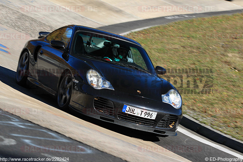 Bild #2282424 - Touristenfahrten Nürburgring Nordschleife (30.10.2016)