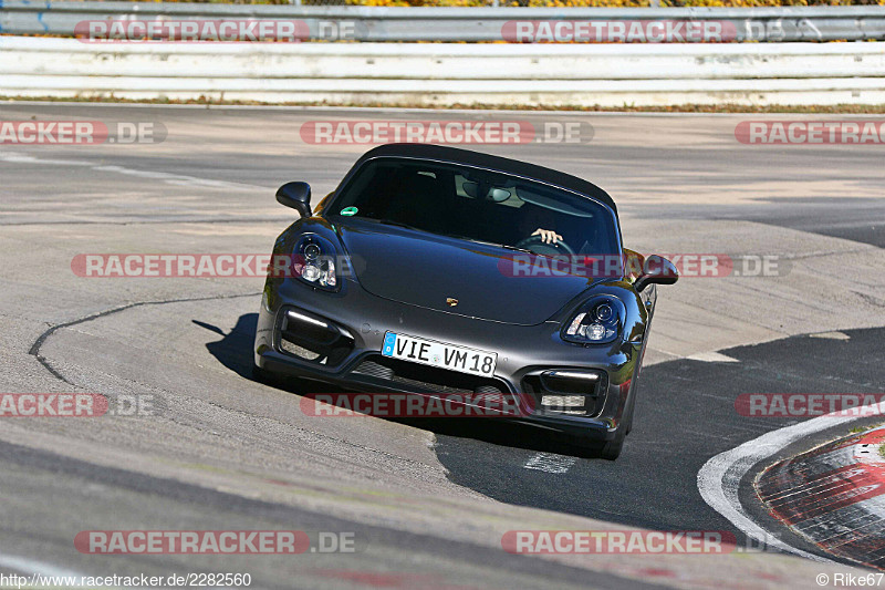 Bild #2282560 - Touristenfahrten Nürburgring Nordschleife (30.10.2016)