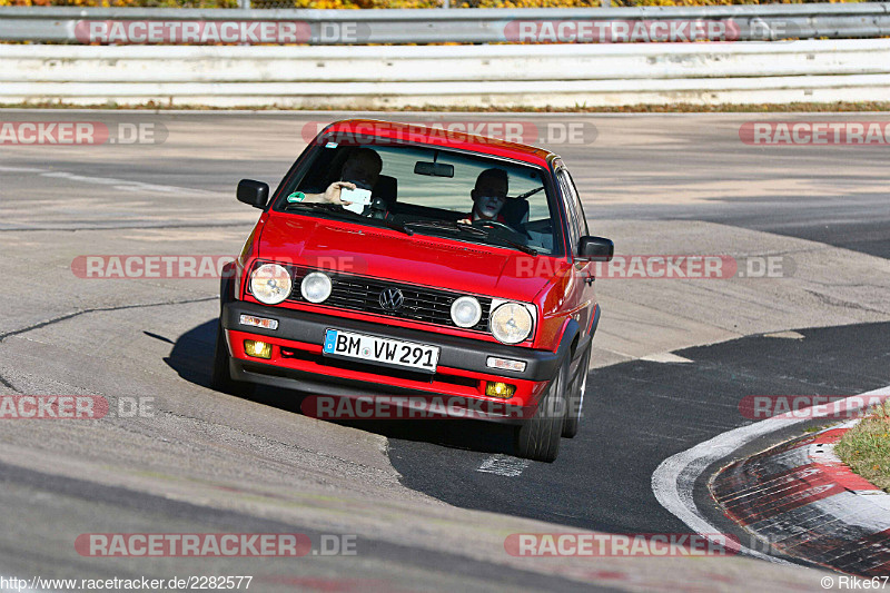 Bild #2282577 - Touristenfahrten Nürburgring Nordschleife (30.10.2016)