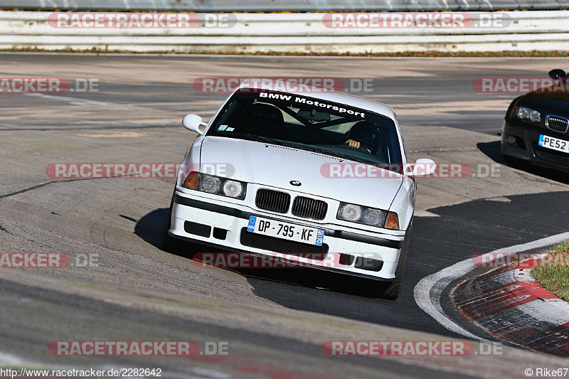 Bild #2282642 - Touristenfahrten Nürburgring Nordschleife (30.10.2016)