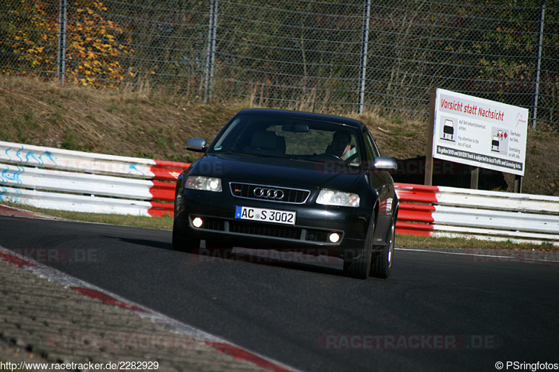 Bild #2282929 - Touristenfahrten Nürburgring Nordschleife (30.10.2016)