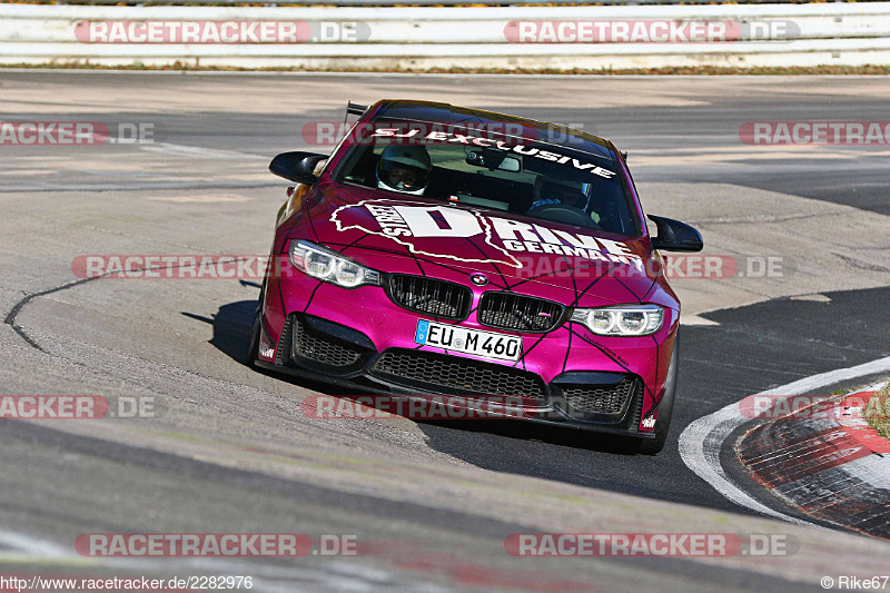 Bild #2282976 - Touristenfahrten Nürburgring Nordschleife (30.10.2016)