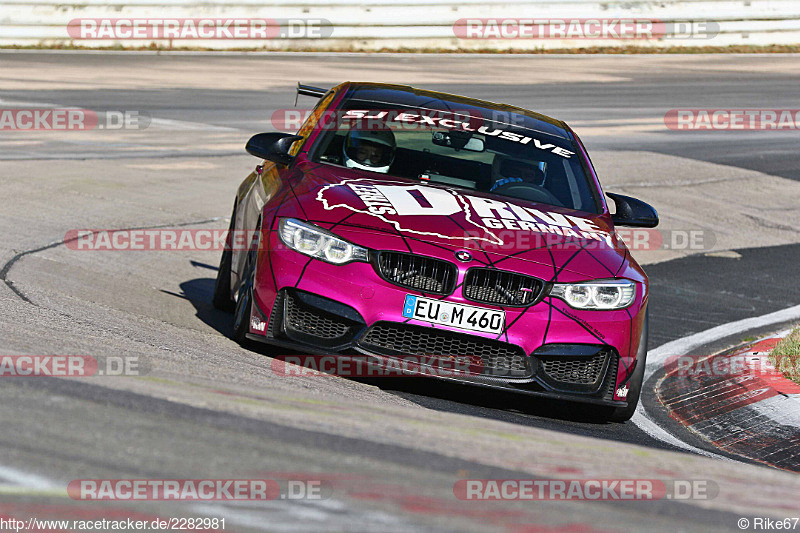 Bild #2282981 - Touristenfahrten Nürburgring Nordschleife (30.10.2016)