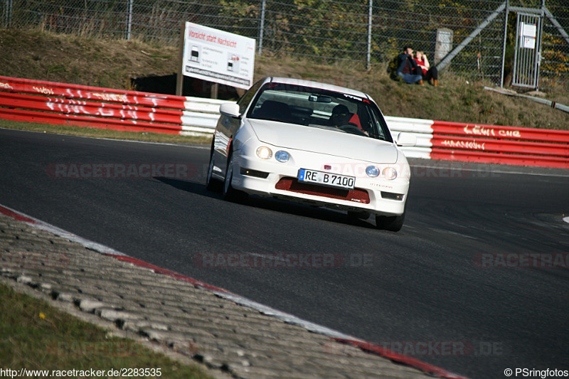 Bild #2283535 - Touristenfahrten Nürburgring Nordschleife (30.10.2016)