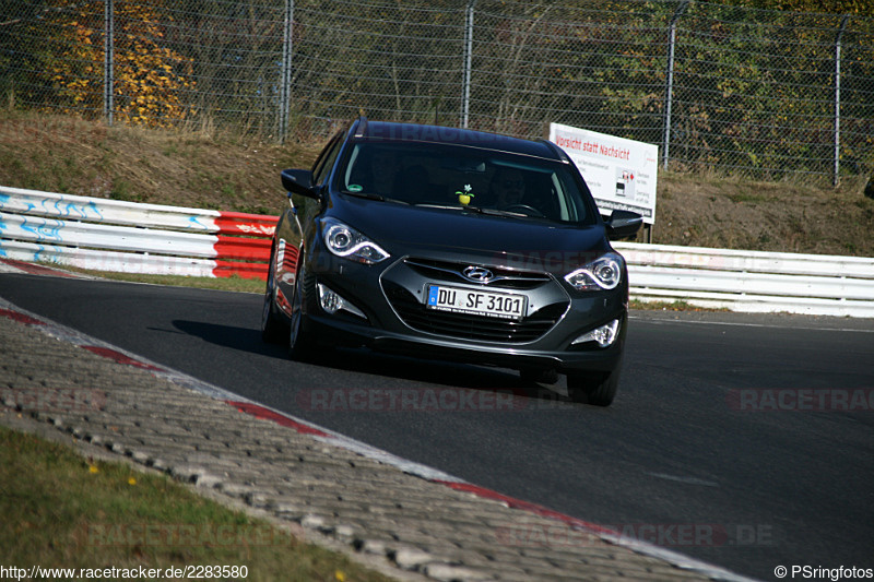 Bild #2283580 - Touristenfahrten Nürburgring Nordschleife (30.10.2016)