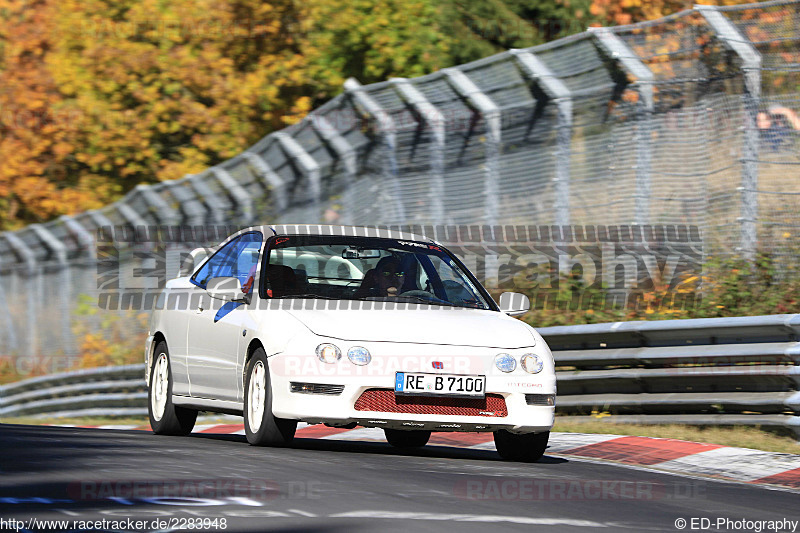 Bild #2283948 - Touristenfahrten Nürburgring Nordschleife (30.10.2016)