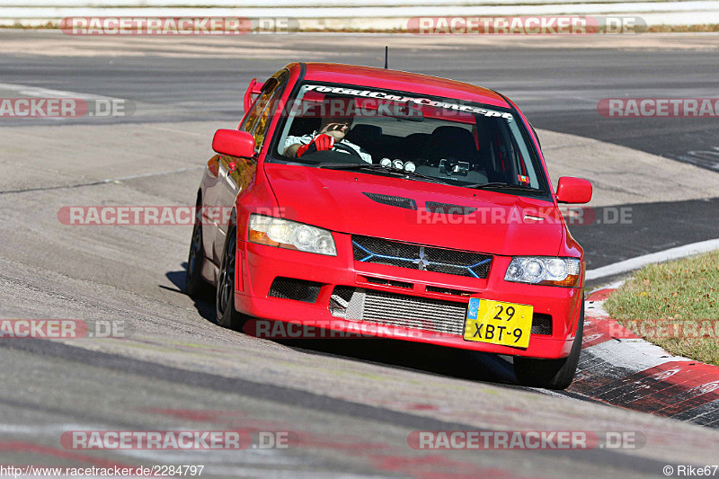 Bild #2284797 - Touristenfahrten Nürburgring Nordschleife (30.10.2016)