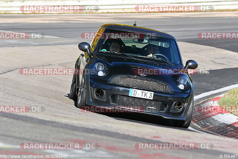 Bild #2284940 - Touristenfahrten Nürburgring Nordschleife (30.10.2016)