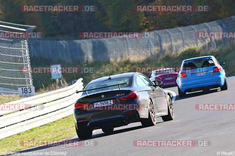 Bild #2284962 - Touristenfahrten Nürburgring Nordschleife (30.10.2016)