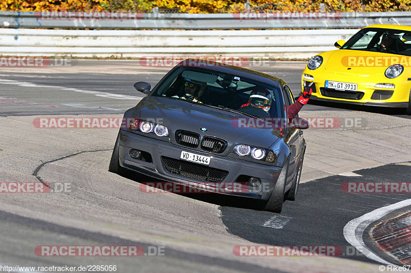 Bild #2285056 - Touristenfahrten Nürburgring Nordschleife (30.10.2016)