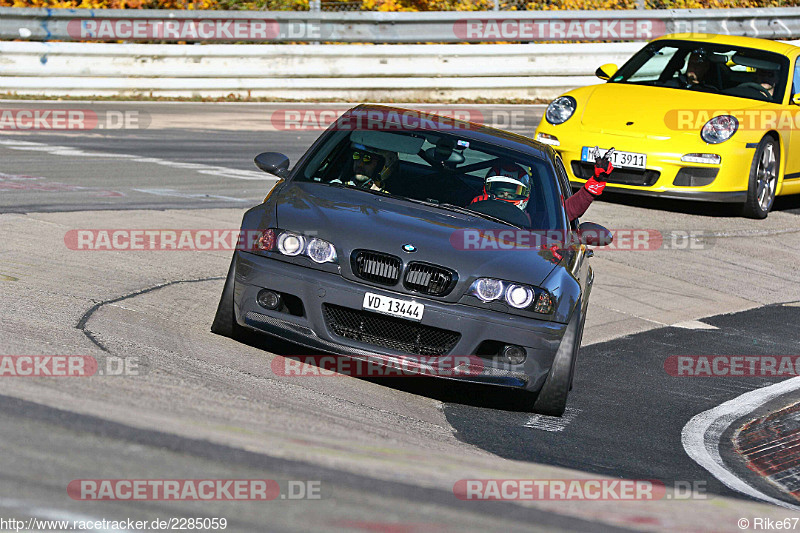 Bild #2285059 - Touristenfahrten Nürburgring Nordschleife (30.10.2016)