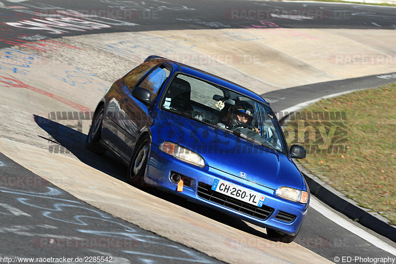 Bild #2285542 - Touristenfahrten Nürburgring Nordschleife (30.10.2016)