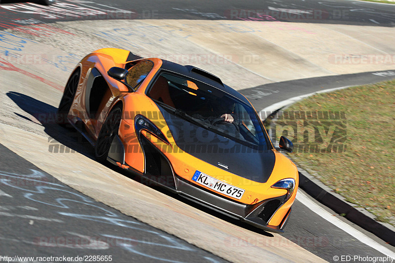 Bild #2285655 - Touristenfahrten Nürburgring Nordschleife (30.10.2016)