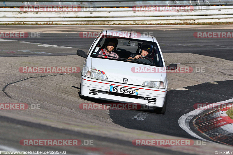 Bild #2285703 - Touristenfahrten Nürburgring Nordschleife (30.10.2016)