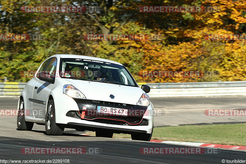 Bild #2289108 - Touristenfahrten Nürburgring Nordschleife (30.10.2016)