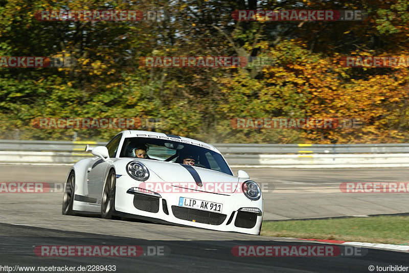 Bild #2289433 - Touristenfahrten Nürburgring Nordschleife (30.10.2016)