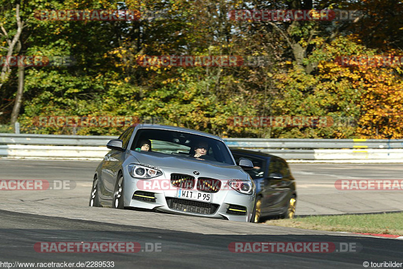 Bild #2289533 - Touristenfahrten Nürburgring Nordschleife (30.10.2016)