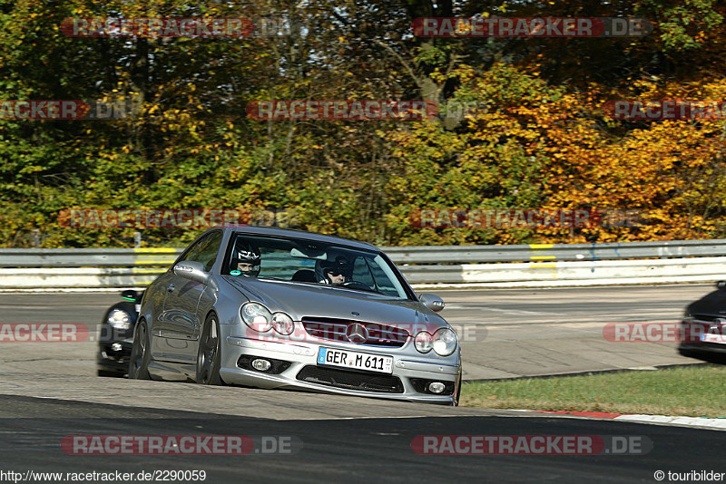 Bild #2290059 - Touristenfahrten Nürburgring Nordschleife (30.10.2016)