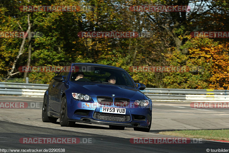 Bild #2290538 - Touristenfahrten Nürburgring Nordschleife (30.10.2016)