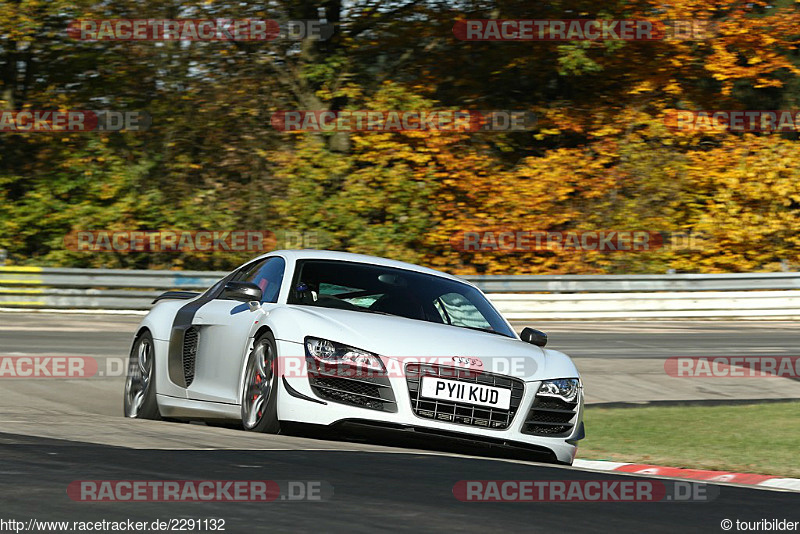 Bild #2291132 - Touristenfahrten Nürburgring Nordschleife (30.10.2016)