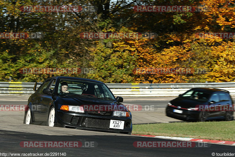 Bild #2291140 - Touristenfahrten Nürburgring Nordschleife (30.10.2016)