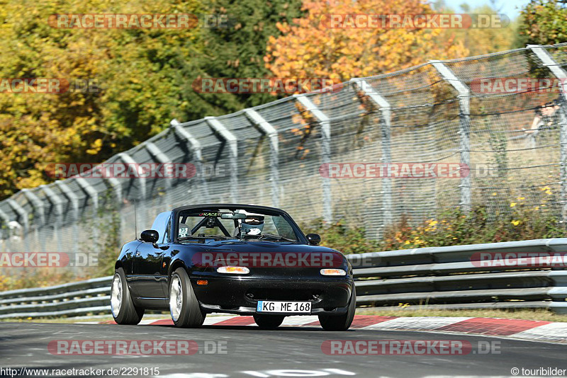 Bild #2291815 - Touristenfahrten Nürburgring Nordschleife (30.10.2016)