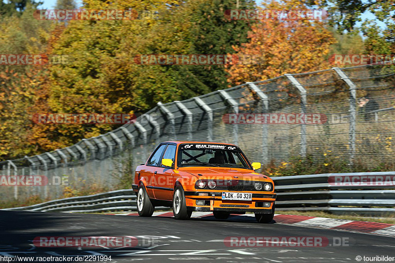 Bild #2291994 - Touristenfahrten Nürburgring Nordschleife (30.10.2016)