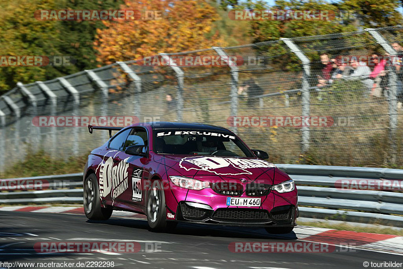 Bild #2292298 - Touristenfahrten Nürburgring Nordschleife (30.10.2016)