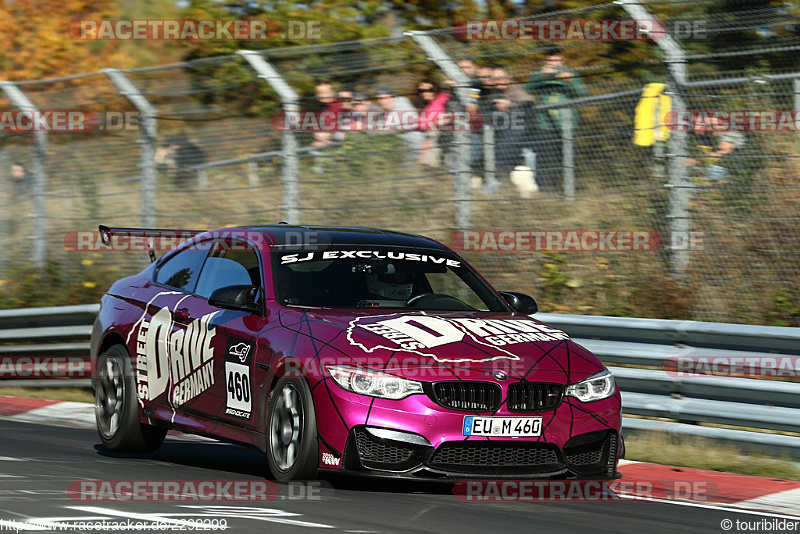 Bild #2292299 - Touristenfahrten Nürburgring Nordschleife (30.10.2016)