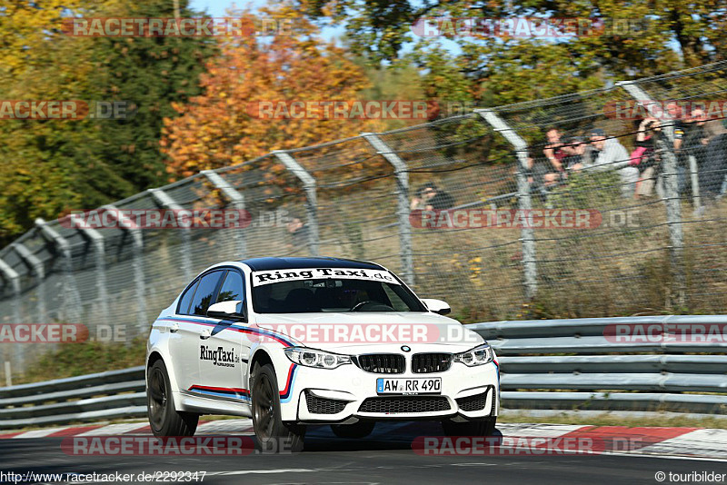 Bild #2292347 - Touristenfahrten Nürburgring Nordschleife (30.10.2016)