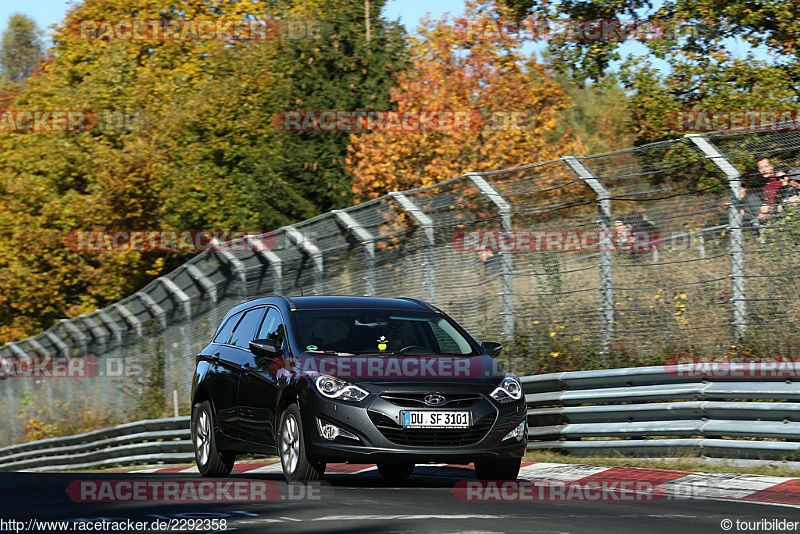 Bild #2292358 - Touristenfahrten Nürburgring Nordschleife (30.10.2016)