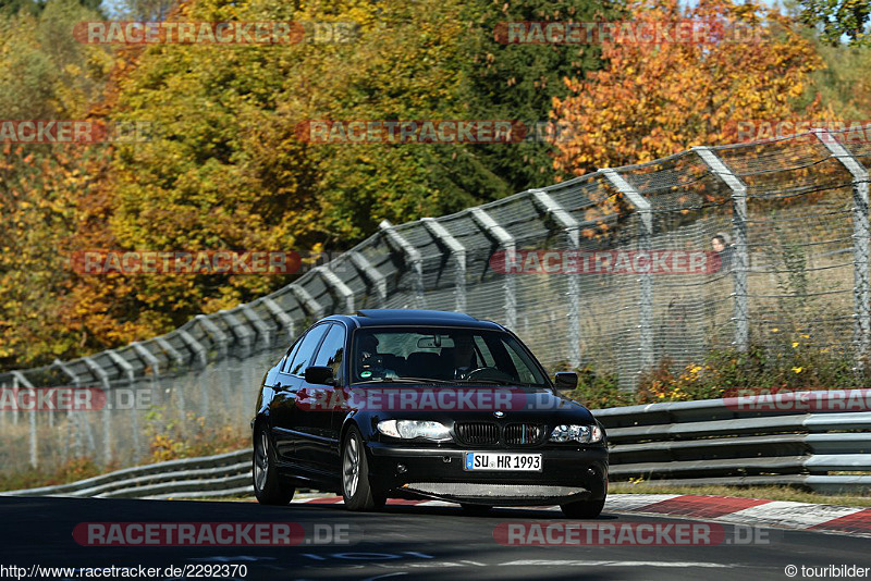 Bild #2292370 - Touristenfahrten Nürburgring Nordschleife (30.10.2016)