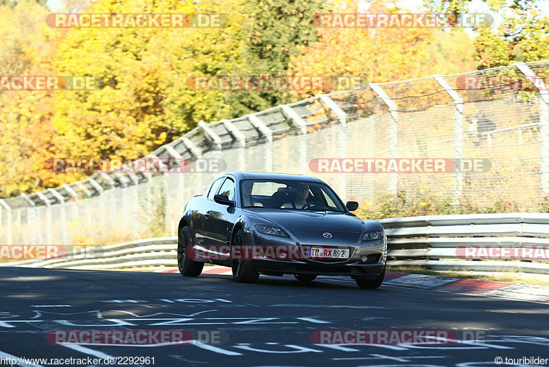 Bild #2292961 - Touristenfahrten Nürburgring Nordschleife (30.10.2016)