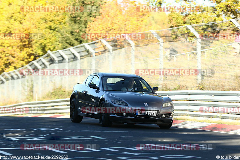 Bild #2292962 - Touristenfahrten Nürburgring Nordschleife (30.10.2016)