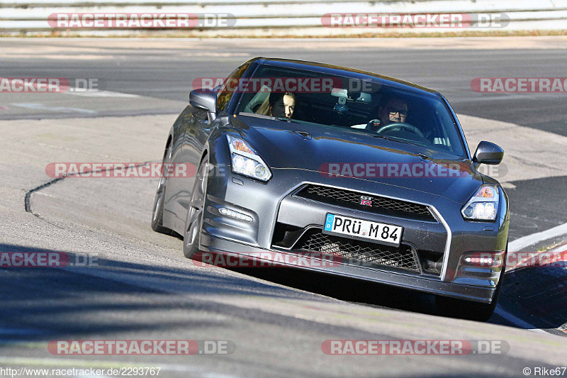 Bild #2293767 - Touristenfahrten Nürburgring Nordschleife (30.10.2016)