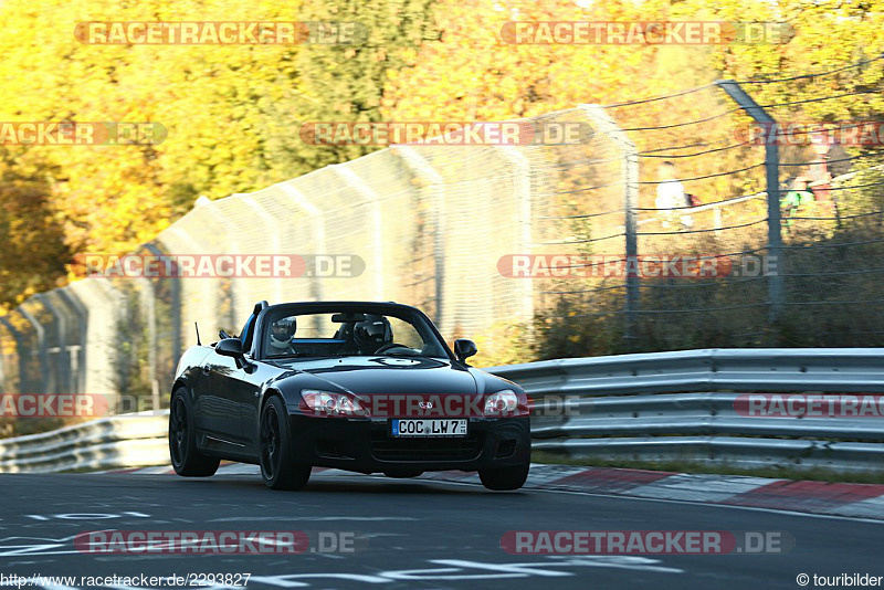 Bild #2293827 - Touristenfahrten Nürburgring Nordschleife (30.10.2016)