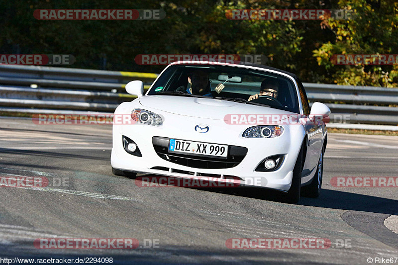 Bild #2294098 - Touristenfahrten Nürburgring Nordschleife (30.10.2016)