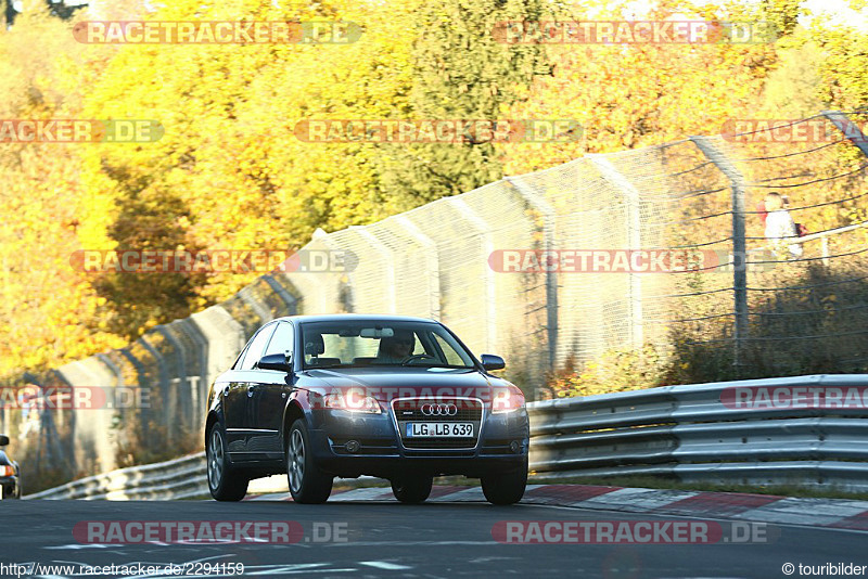 Bild #2294159 - Touristenfahrten Nürburgring Nordschleife (30.10.2016)