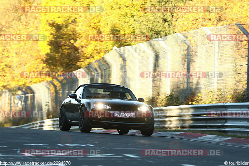 Bild #2294370 - Touristenfahrten Nürburgring Nordschleife (30.10.2016)